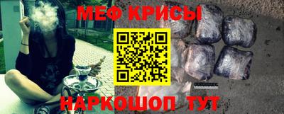 герыч Волжск