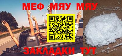 кокаин перу Апрелевка