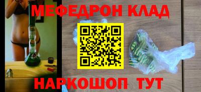 крисы Аргун