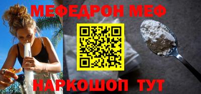 крисы Аргун