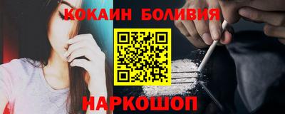 крисы Аргун