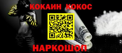 крисы Аргун