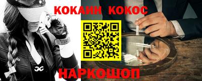 крисы Аргун