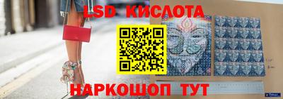 герыч Волжск