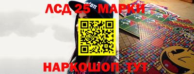 мет Волжский