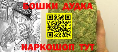 мет Волжский