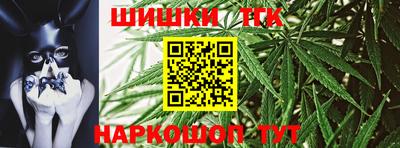 мет Волжский