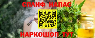 мет Волжский