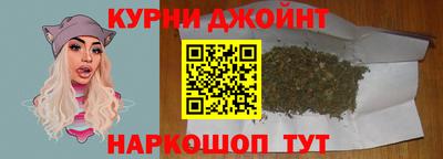мет Волжский