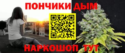 герыч Волжск