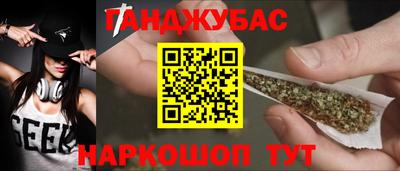герыч Волжск