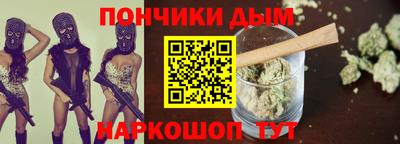 кокаин перу Апрелевка