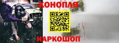 MESCALINE Апшеронск