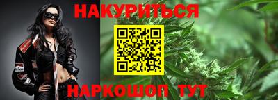 герыч Волжск