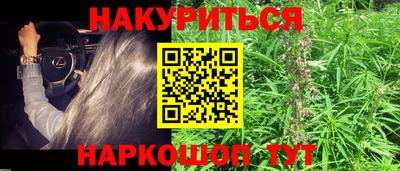 герыч Волжск