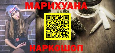 герыч Волжск