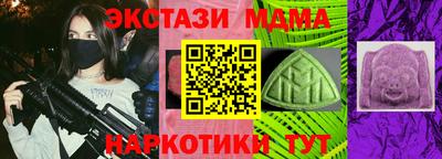 крисы Аргун