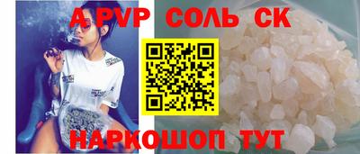 дистиллят марихуана Малгобек
