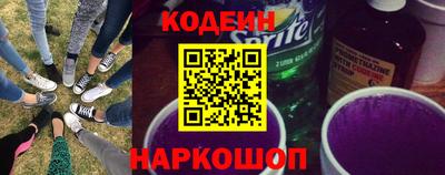 герыч Волжск