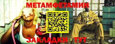apvp Малоярославец