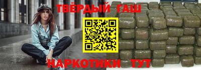 мет Волжский