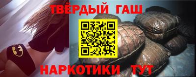 крисы Аргун