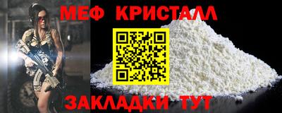 крисы Аргун