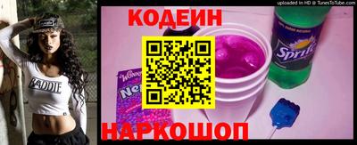 герыч Волжск
