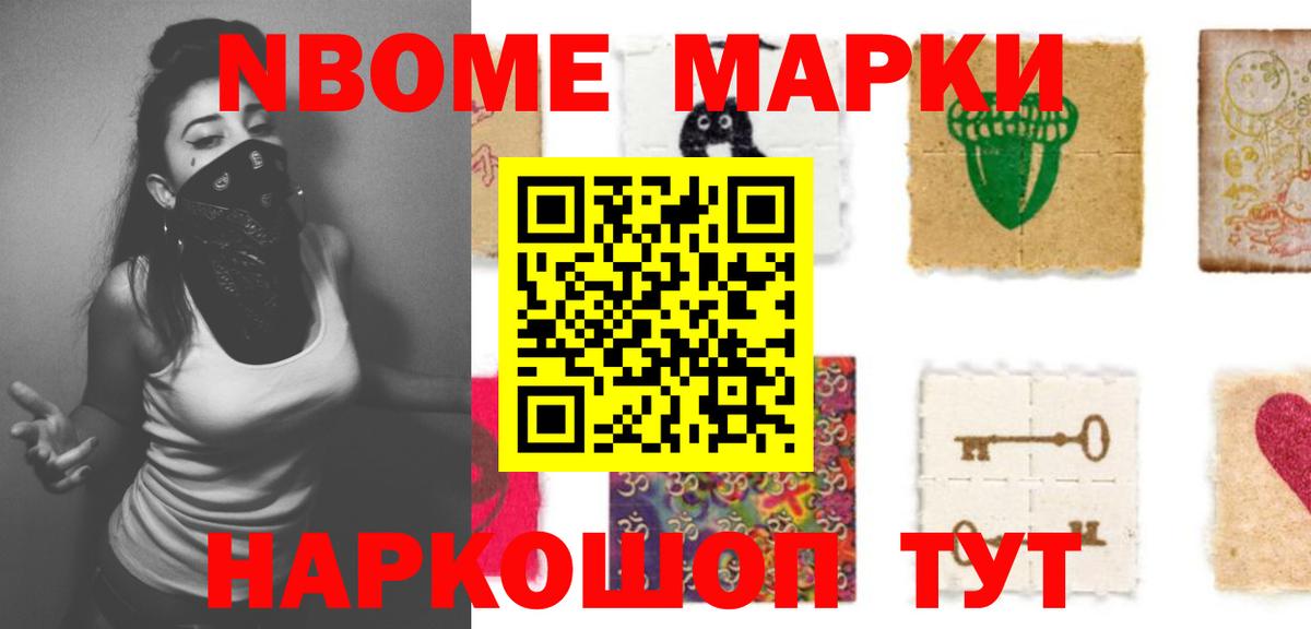 Лсд 25 экстази кислота  Елабуга  Лсд 25 экстази ecstasy 